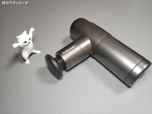 緩解肌肉疲勞有一套 海德mini筋膜槍——你的隨身筋膜按摩專家
