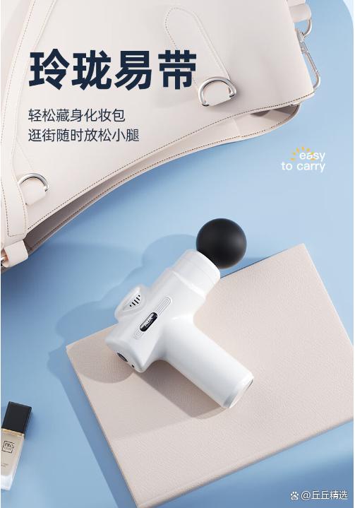 奧克斯筋膜槍好不好？哪個(gè)型號(hào)最值得選？一份實(shí)用選購(gòu)指南